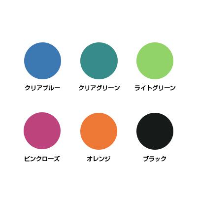 藤沢工業 ロビーチェア パブリックベンチ 待合 業務用ベンチ LP