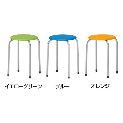 藤沢工業 スツール スタッキング可能 M-22 丸椅子 スタッキング