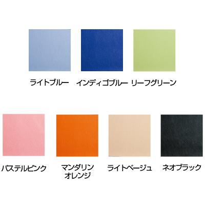 NSWシリーズ スタッキングチェア 背もたれ色：ホワイト レザーチェアの画像