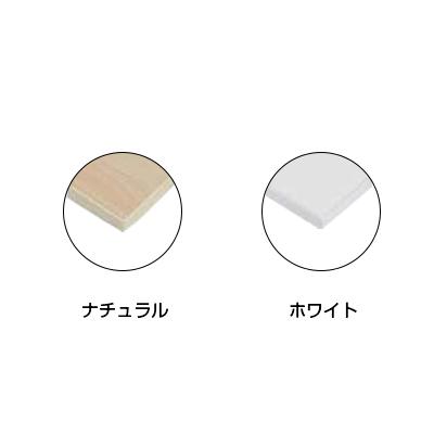フォールディングテープル NTA-Nシリーズ 会議用テーブル スタッキングテーブル 長テーブル 会議テーブル 長机 幕板なし 幅1500×奥行600×高さ720mm NTA-N1560の画像