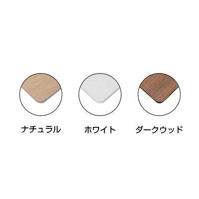 会議用テーブル NTTシリーズ フォールディングテープル 会議テーブル 長テーブル ミーティングテーブル 棚付き 幕板なし 幅700×奥行500×高さ720mm NTT-750の画像