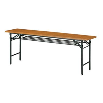 藤沢工業 会議用テーブル 折りたたみテーブル 長机 会議机 会議