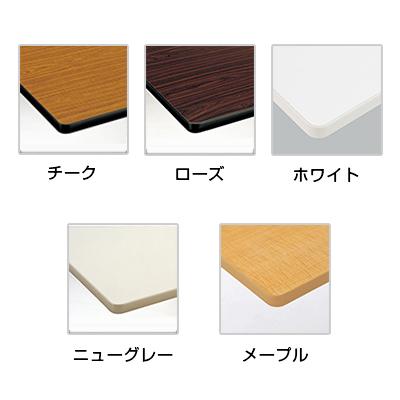 会議テーブル 半楕円型 幅1800×奥行750mm TCWS-1875U 半円形 半円の画像
