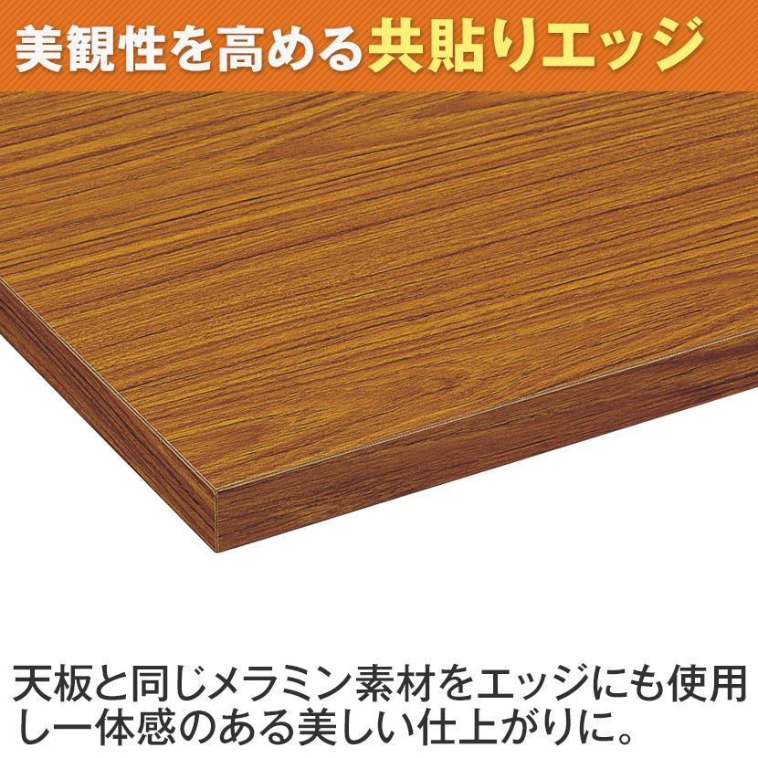 藤沢工業 折りたたみテーブル TEシリーズ 座卓 折りたたみ ロー