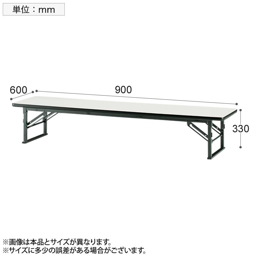会議用テーブル ローテーブル 座卓 長机 折り畳み　2台セット Amazon.co.jp: 折りたたみ座卓テーブル ローテーブル 会議机 長机 会議
