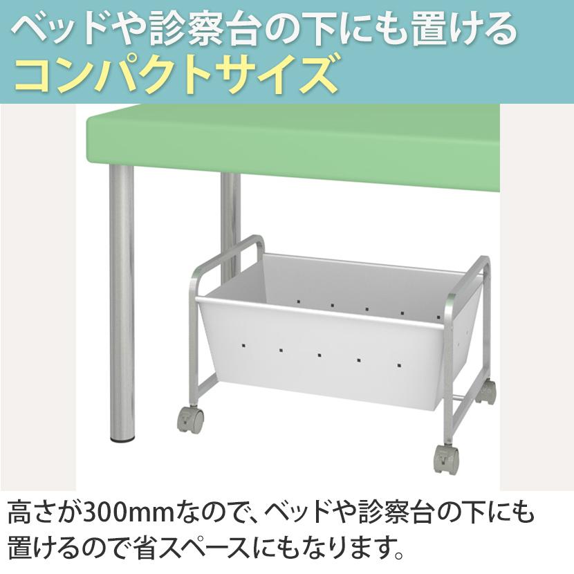 脱衣ワゴンDS-1 更衣室 脱衣室 ワゴン カゴ 荷物置き_1