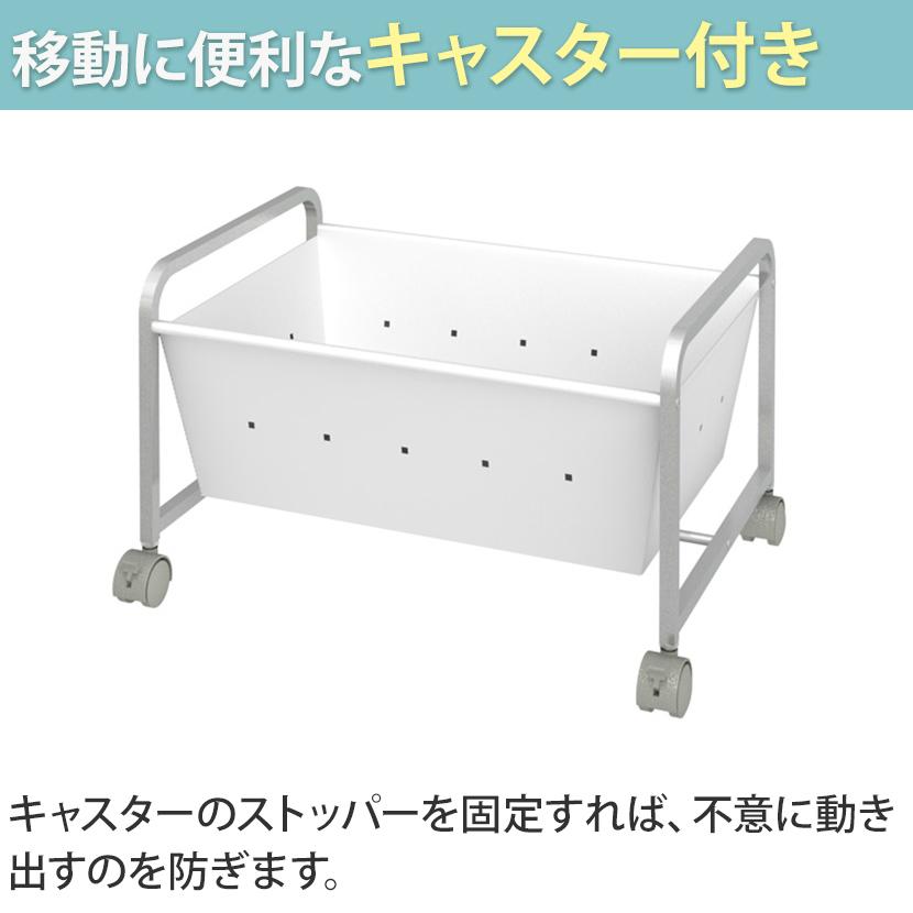 脱衣ワゴンDS-1 更衣室 脱衣室 ワゴン カゴ 荷物置き_2