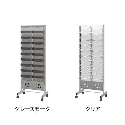 パンフレットスタンドPS-210 エントランス ロビー 店舗 カタログ パンフレット | トヨダプロダクツ | 02