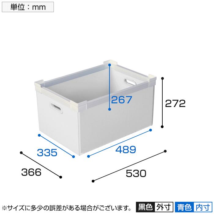 KUNIMORI プラダン NSコンテナ 40L(SWコーナー) 78100-NS40L | TRUSCO中山 | 03