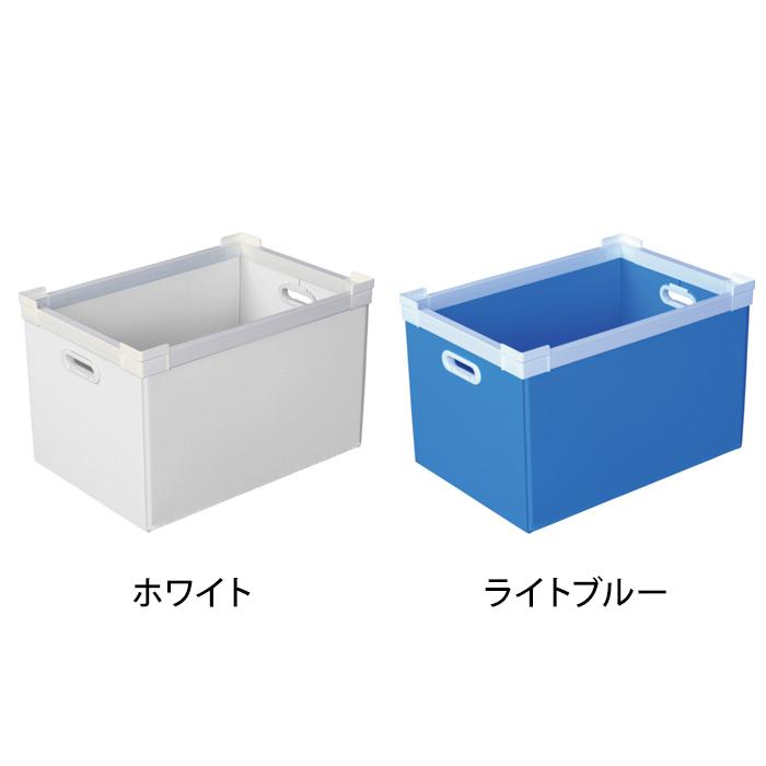 KUNIMORI プラダン NSコンテナ 50L(SWコーナー) 78300-NS50L | TRUSCO中山 | 01