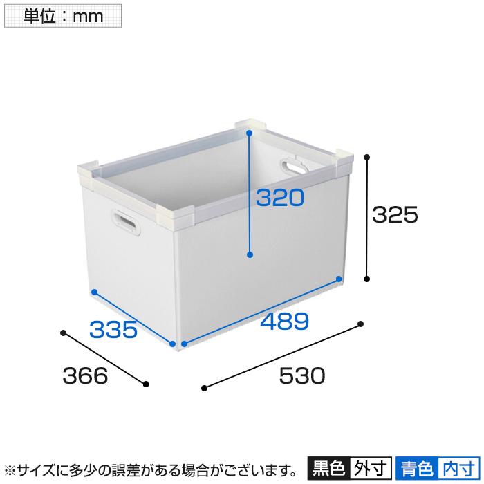 KUNIMORI プラダン NSコンテナ 50L(SWコーナー) 78300-NS50L | TRUSCO中山 | 03