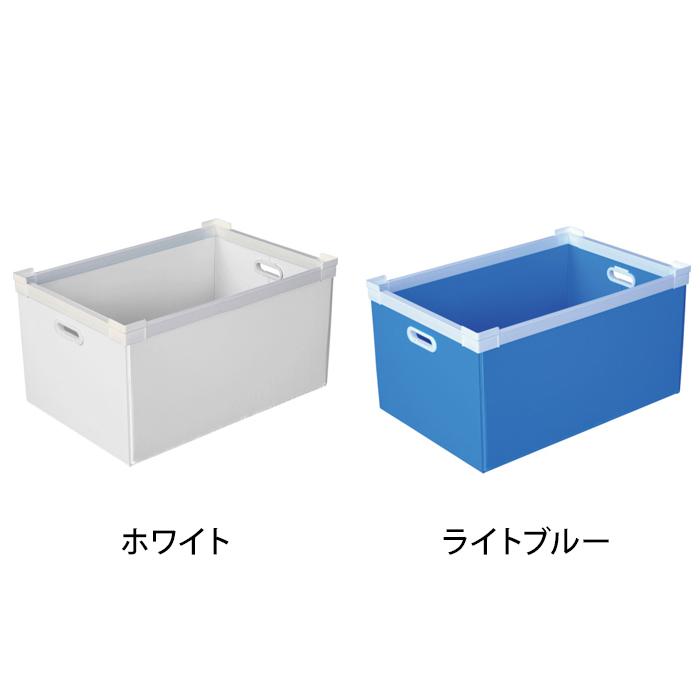 KUNIMORI プラダン NSコンテナ 75L(SWコーナー) 78500-NS75L | TRUSCO中山 | 01