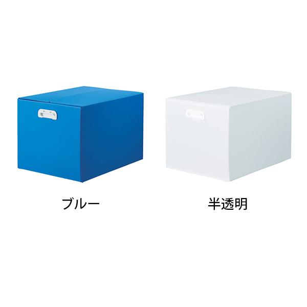 TRUSCO ダンボールプラスチックケース 5枚セット B3サイズ 取ッ手穴なし TDP-B3D-5 | TRUSCO中山 | 01