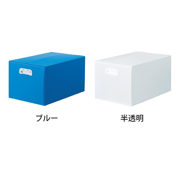 TRUSCO ダンボールプラスチックケース 5枚セット 果物箱サイズ 取ッ手穴なし TDP-KMD-5 | TRUSCO中山 | 01
