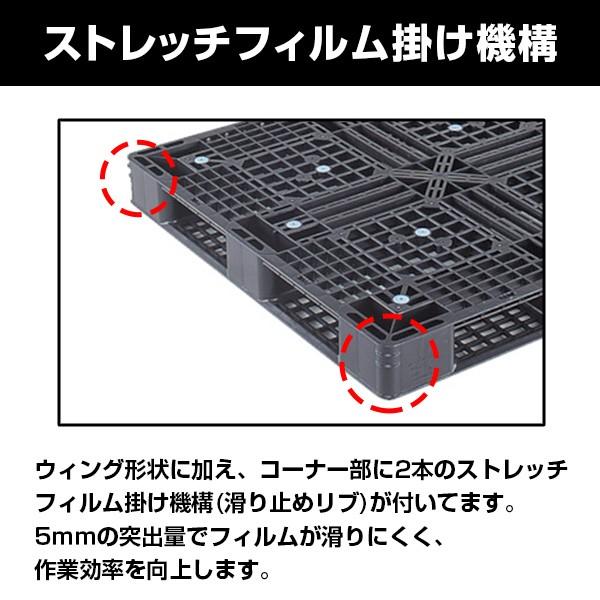 TRUSCO α樹脂パレット 超軽量薄型 1100mm×1100mm×125 TAP-1111S | TRUSCO中山 | 01