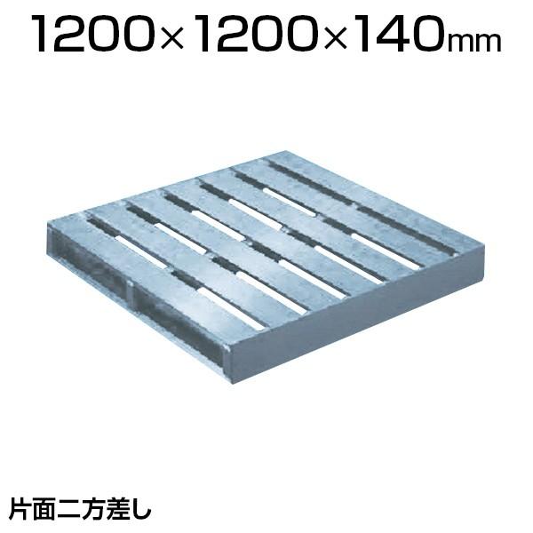 TRUSCO アルミパレット片面二方差型 1200mm×1200mm×140 TDBT-1212 | TRUSCO中山