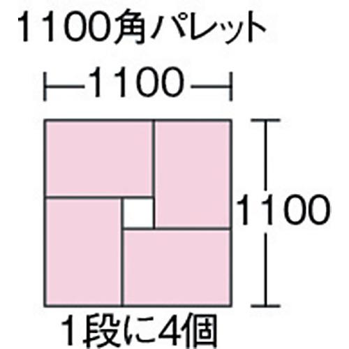 天昇 テンバコ 15 青 コンテナ 保存 幅465×奥行365×高さ115mm 14.4L | TRUSCO中山 | 01