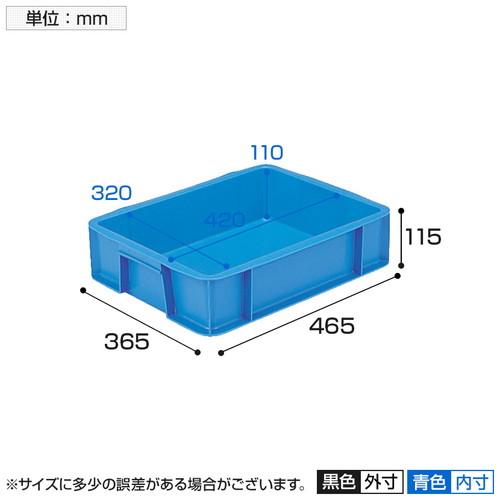 天昇 テンバコ 15 青 コンテナ 保存 幅465×奥行365×高さ115mm 14.4L | TRUSCO中山 | 02