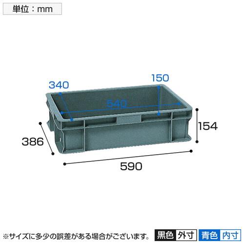 天昇 テンバコ 27 コンテナ 保管 幅590×奥行386×高さ154mm 27.2L | TRUSCO中山 | 03