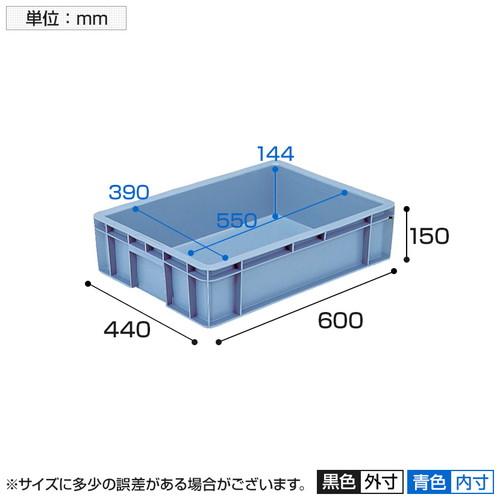 天昇 テンバコ 32 コンテナ 保管 幅600×奥行440×高さ150mm 30.6L | TRUSCO中山 | 03