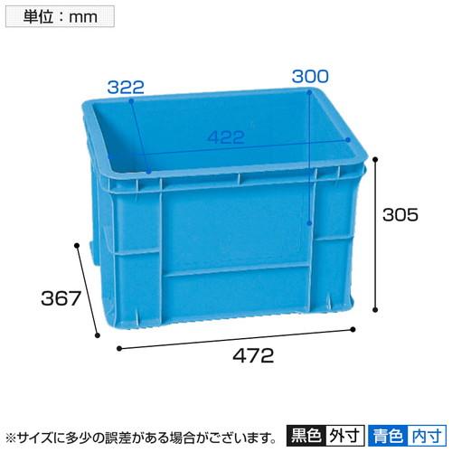 天昇 テンバコ 40 青 コンテナ 保存 幅472×奥行367×高さ305mm 39.4L | TRUSCO中山 | 02
