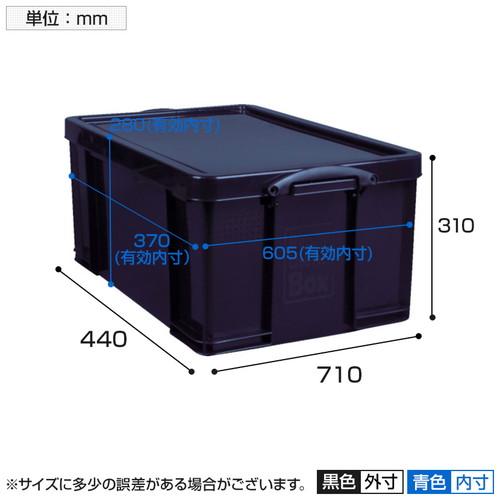 RUP コンテナ Really Useful Box 64L ブラック 64BLK | TRUSCO中山 | 01