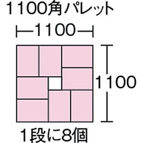 DIC A型コンテナ A-1 ボックス型 外寸:W460×D280×H100 | TRUSCO中山 | 02