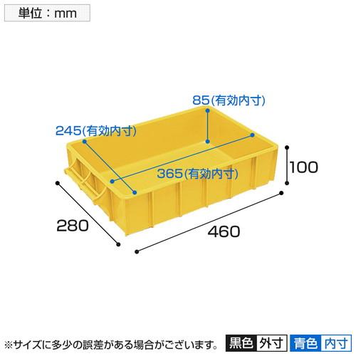 DIC A型コンテナ A-1 ボックス型 外寸:W460×D280×H100 | TRUSCO中山 | 03
