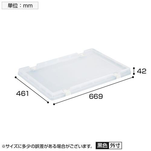 リス B型プラテナーB-56ロック蓋 透明 B-56RF | TRUSCO中山 | 01