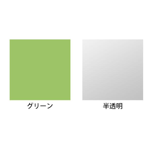 トラスコ中山 Fシリーズコンテナ 収納ボックス コンテナボックス 12L TRUSCO F-2 | TRUSCO中山 | 01