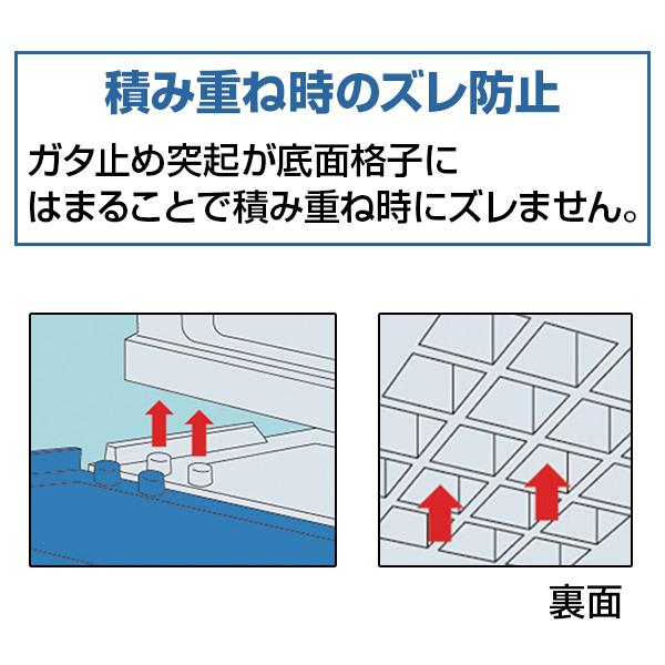 TRUSCO α折リタタミコンテナ 20L ダークブルー TR-S20 | TRUSCO中山 | 01