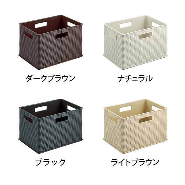 TRUSCO ラタン調ボックス RTB-1 | TRUSCO中山 | 01