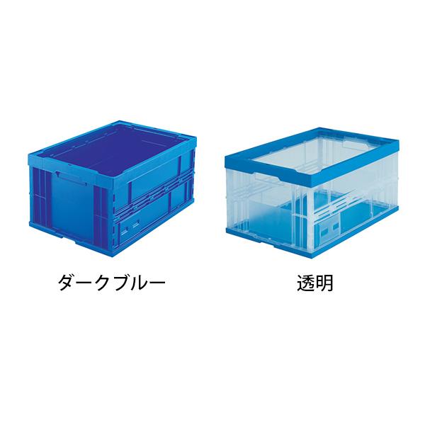 TRUSCO 折リタタミコンテナ75L TR-75B | TRUSCO中山 | 01