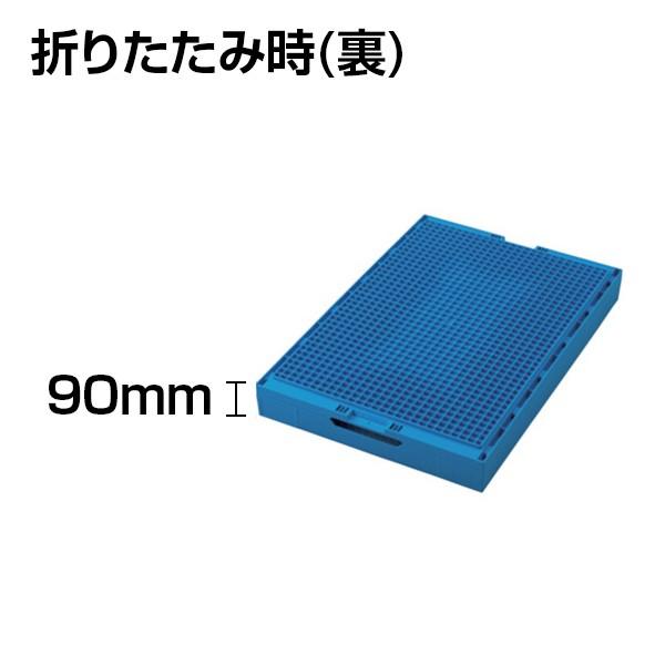 TRUSCO 折リタタミコンテナフタ付 75L TR-F75B | TRUSCO中山 | 02