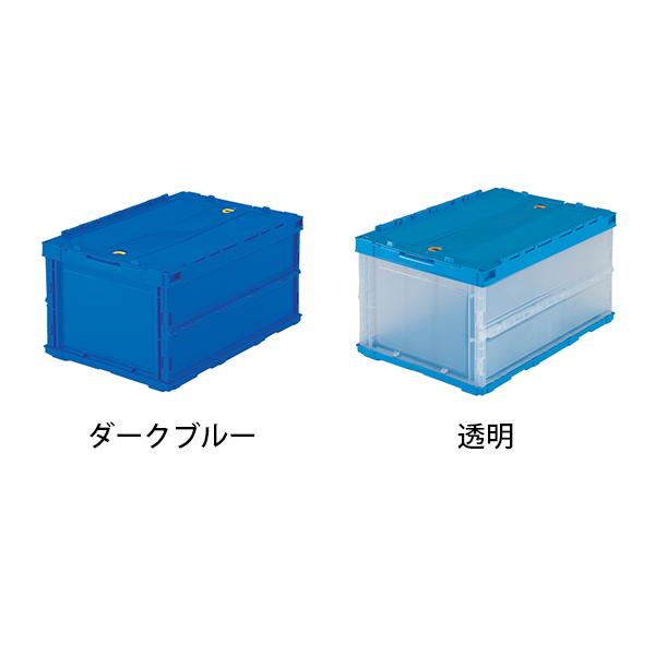 TRUSCO 薄型折リタタミコンテナ 40Lロックフタ付 TR-C40B | TRUSCO中山 | 01