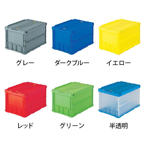 TRUSCO 薄型折リタタミコンテナ 50Lロックフタ付 TR-C50B | TRUSCO中山 | 01