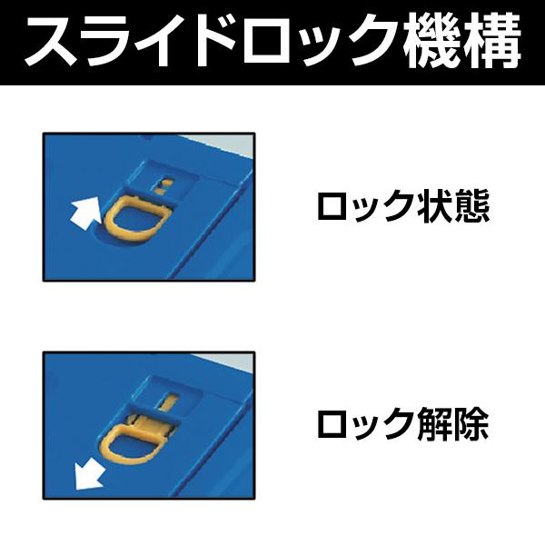 TRUSCO 薄型折リタタミコンテナ 50Lロックフタ付 TR-C50B | TRUSCO中山 | 02