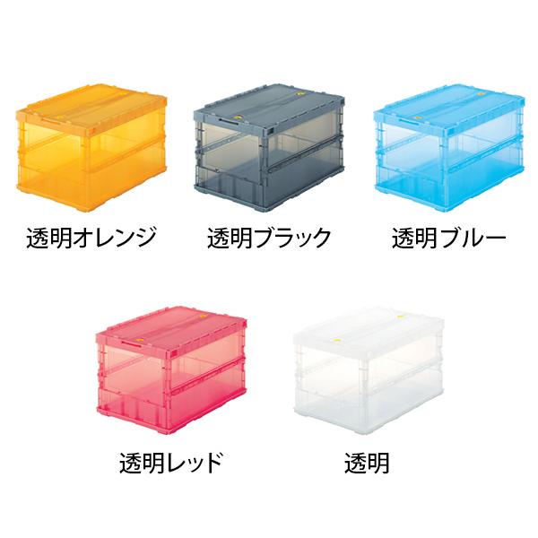 TRUSCO 薄型折リタタミコンテナスケル 50Lロックフタ付 TSK-C50B | TRUSCO中山 | 01