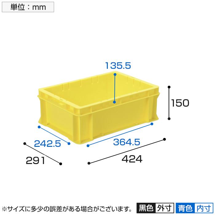 DIC F型コンテナF-12 幅424×奥行291×高さ150mm | TRUSCO中山 | 02