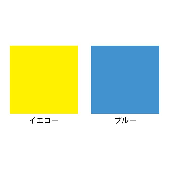 DIC F型コンテナF-8 幅424×奥行291×高さ102.5mm | TRUSCO中山 | 01