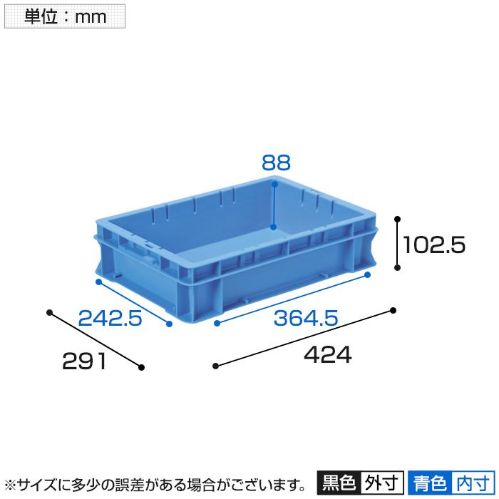 DIC F型コンテナF-8 幅424×奥行291×高さ102.5mm | TRUSCO中山 | 03
