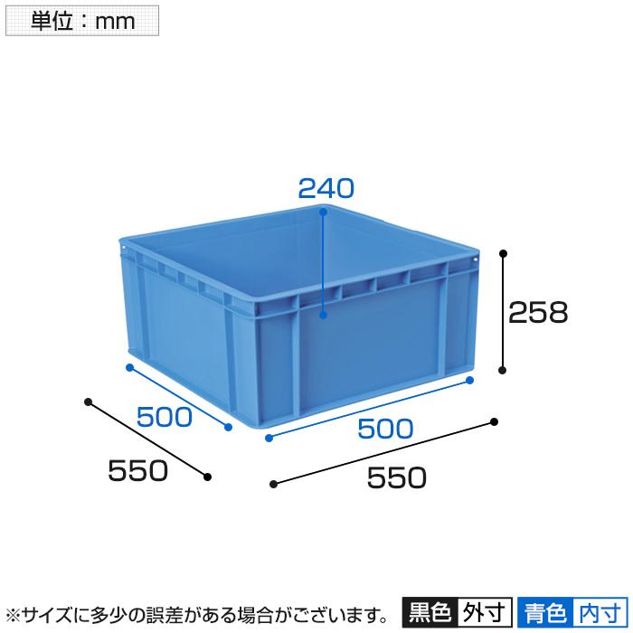 DIC PC型コンテナPC-60 幅550×奥行550×高さ258mm ブルー | TRUSCO中山 | 01