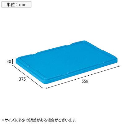 オプション リス RB型コンテナーRB-30蓋-1 青 | TRUSCO中山 | 01