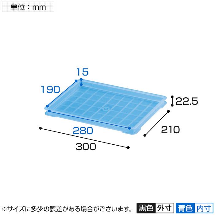 積水 PZ型コンテナ PZ-0006 | TRUSCO中山 | 03