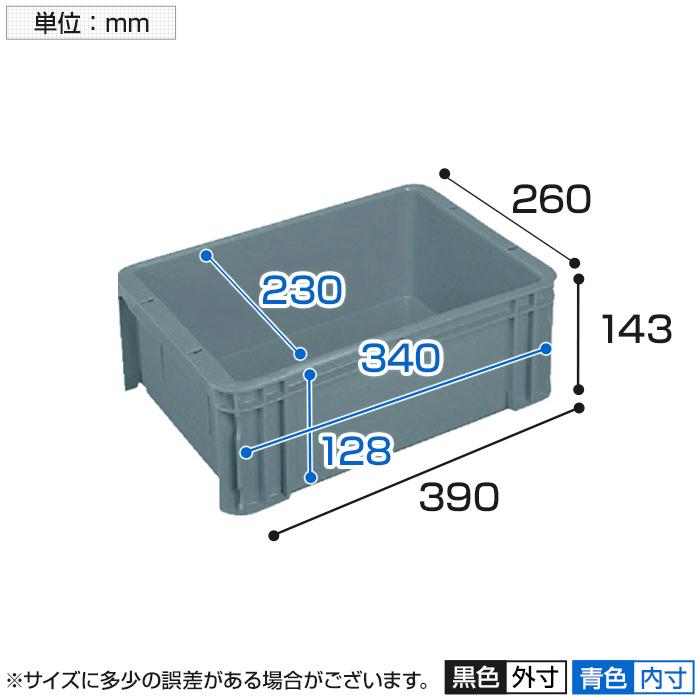 ヒシ S型コンテナ 有効内寸340×230×128mm グレー S-10 | TRUSCO中山 | 01