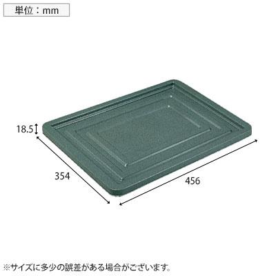 オプション ヒシ S-14・S-24用蓋 S-24F | TRUSCO中山 | 02