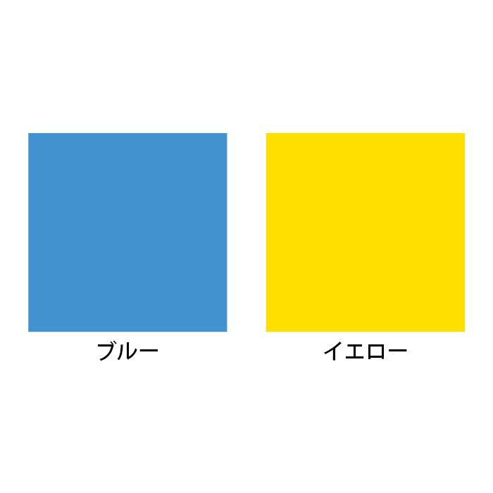 ヒシ S型コンテナ 有効内寸539×335×191mm S-36 | TRUSCO中山 | 01