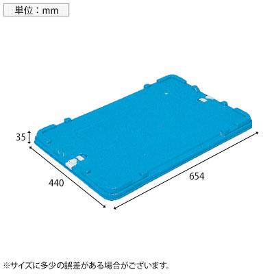 オプション ヒシ ヒシコンテナ 蓋 青 S-54F | TRUSCO中山 | 01