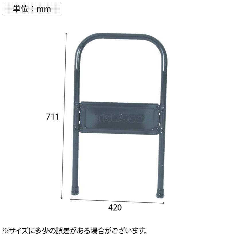オプション TRUSCO ハイグレード台車 100番用 固定タイプハンドル 幅420×高さ711mm 100HKEN | TRUSCO中山 | 01