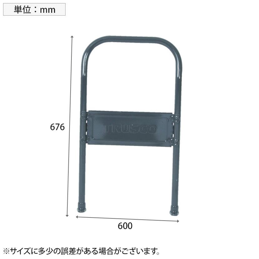 オプション TRUSCO ハイグレード台車 300番用 固定タイプハンドル 幅600×高さ676mm 300HKEN | TRUSCO中山 | 01